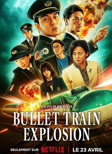 Bullet Train Explosion