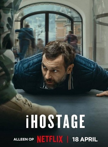 iHostage