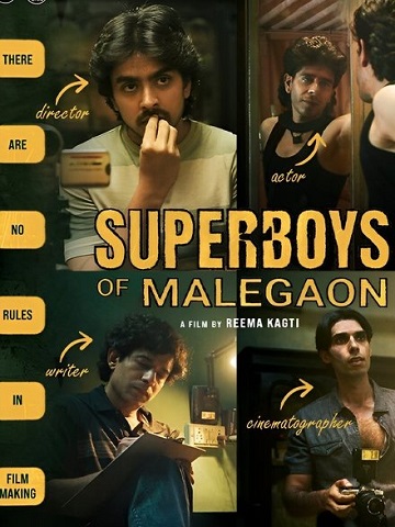 Superboys of Malegaon
